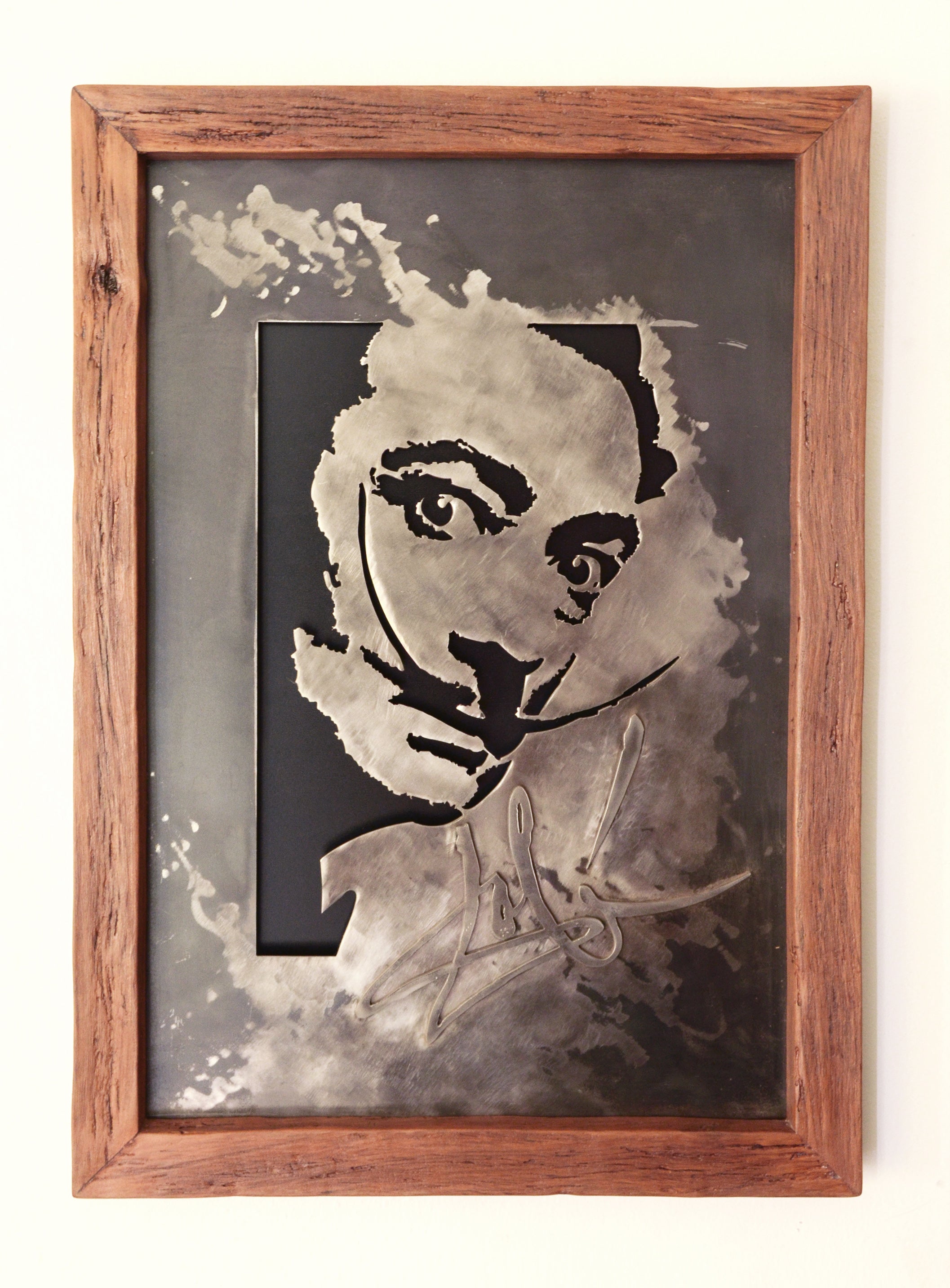 Cuadro retrato de Salvador Dali pintor extravagante extraordinario surrealismo arte