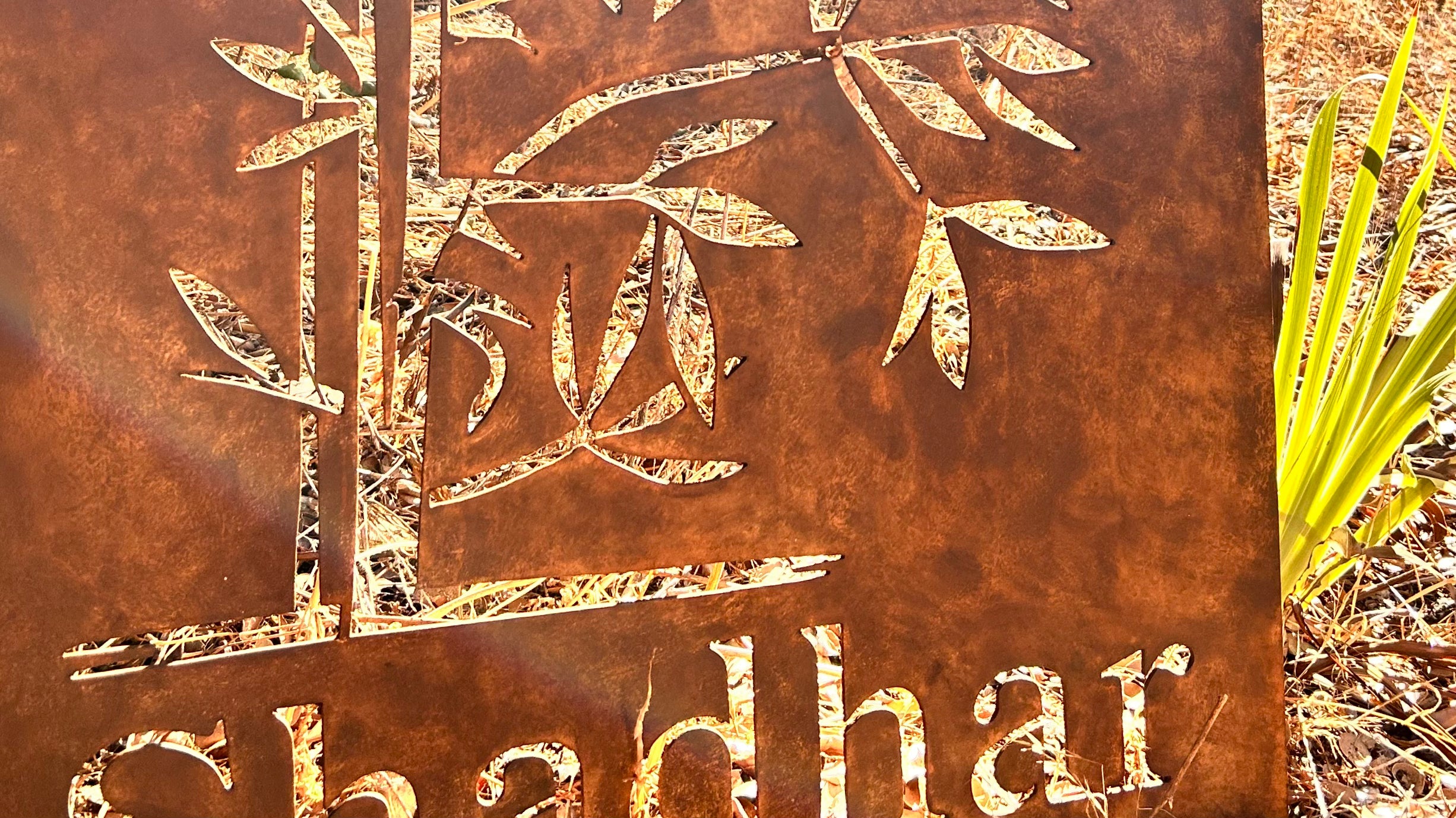 Letrero Personalizado Metal - Señalética Artesanal Negocio y Hogar